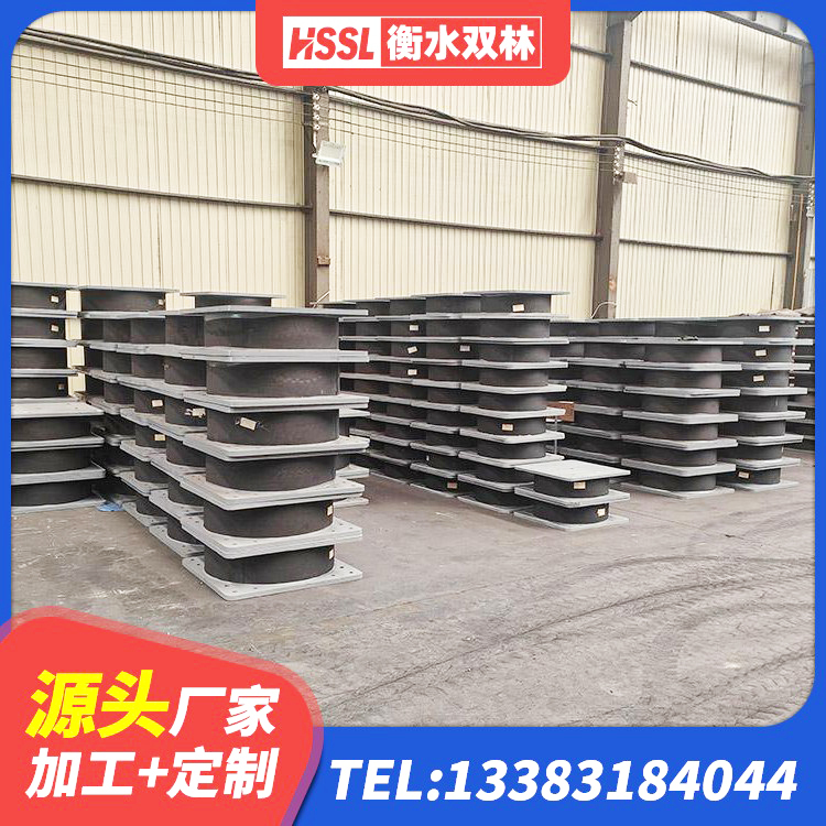 昌吉建筑抗震减震支座厂家 昌吉水平力分散型橡胶隔震支座厂家 昌吉LRB300铅芯支座 昌吉隔震支座LNR300源头工厂 - 第4张