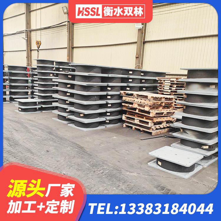 昌吉建筑抗震减震支座厂家 昌吉水平力分散型橡胶隔震支座厂家 昌吉LRB300铅芯支座 昌吉隔震支座LNR300源头工厂 - 第7张