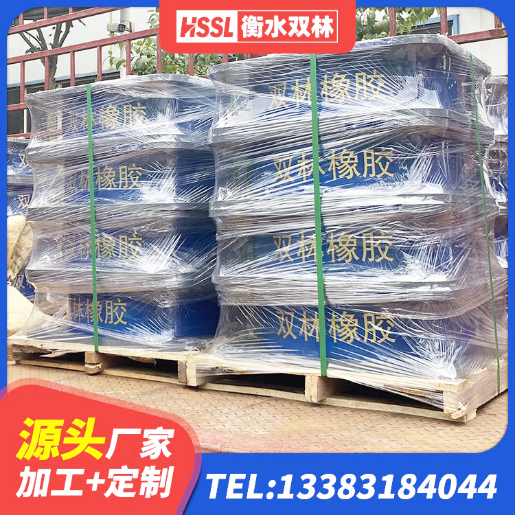 昌吉高阻尼橡胶隔震橡胶支座厂家 昌吉建筑建筑隔震支座生产厂家 昌吉水平力分散型隔震支座LNR生产厂家 昌吉LNR800橡胶隔震支座厂家 - 第3张