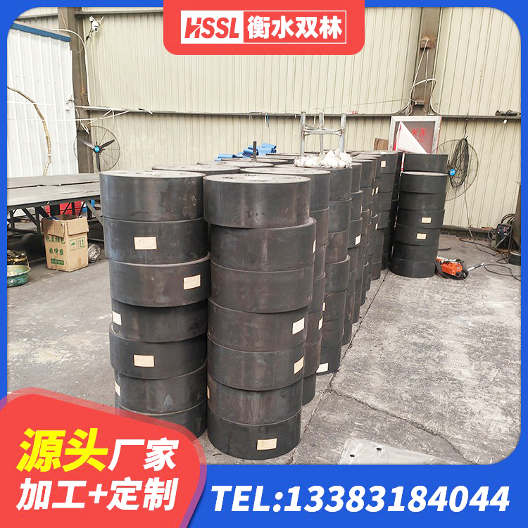 昌吉LNR橡胶隔震支座700源头工厂 昌吉HDR500高阻尼橡胶隔震支座厂家 昌吉隔震橡胶支座的生产厂家 昌吉LRB1000铅芯隔震支座 - 第2张