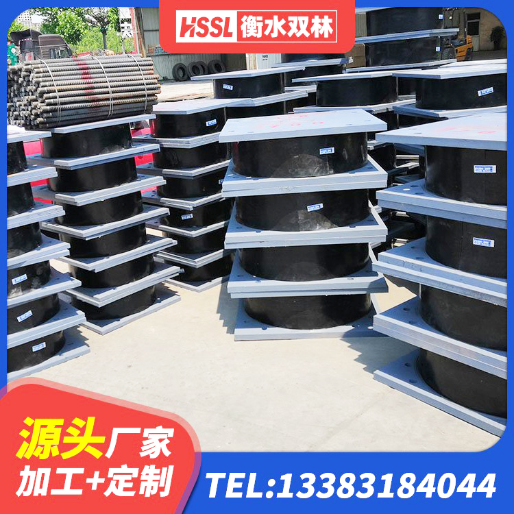 昌吉LNR橡胶隔震支座700源头工厂 昌吉HDR500高阻尼橡胶隔震支座厂家 昌吉隔震橡胶支座的生产厂家 昌吉LRB1000铅芯隔震支座 - 第1张