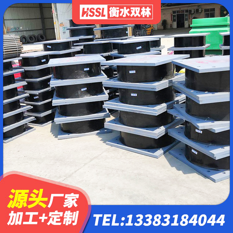 昌吉高阻尼橡胶隔震橡胶支座厂家 昌吉建筑建筑隔震支座生产厂家 昌吉水平力分散型隔震支座LNR生产厂家 昌吉LNR800橡胶隔震支座厂家 - 第2张