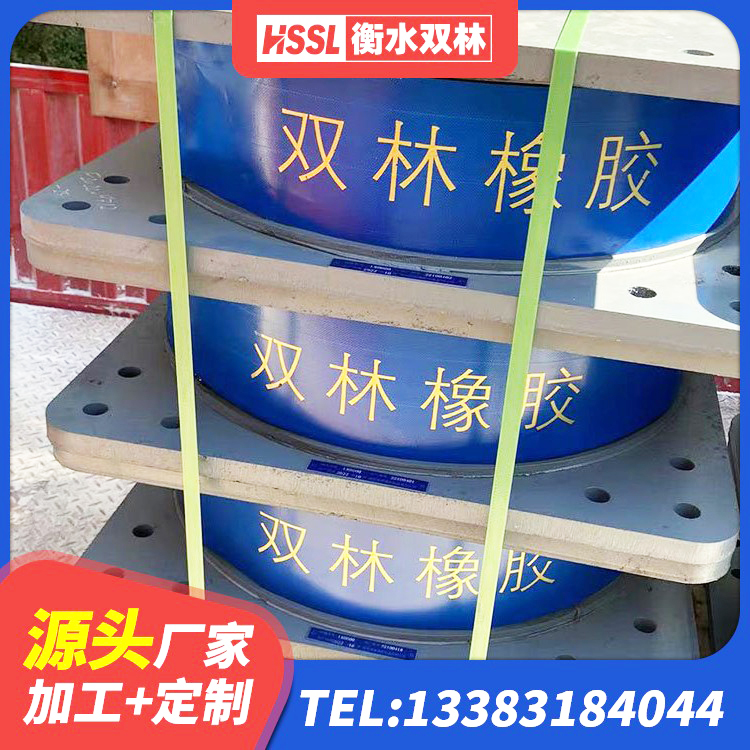 昌吉LNR隔震支座400源头工厂 昌吉隔震橡胶支座单价 昌吉LNR800隔震橡胶支座生产厂家 昌吉LNR1100隔震橡胶支座生产加工 - 第5张