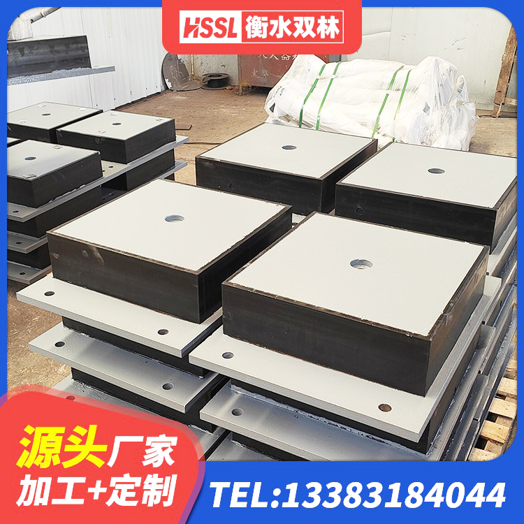昌吉LNR800建筑隔震橡胶支座源头工厂 昌吉建筑水平力橡胶隔震支座源头工厂 昌吉高阻尼叠层隔震支座多少钱 昌吉建筑抗震减振支座源头工厂 - 第10张