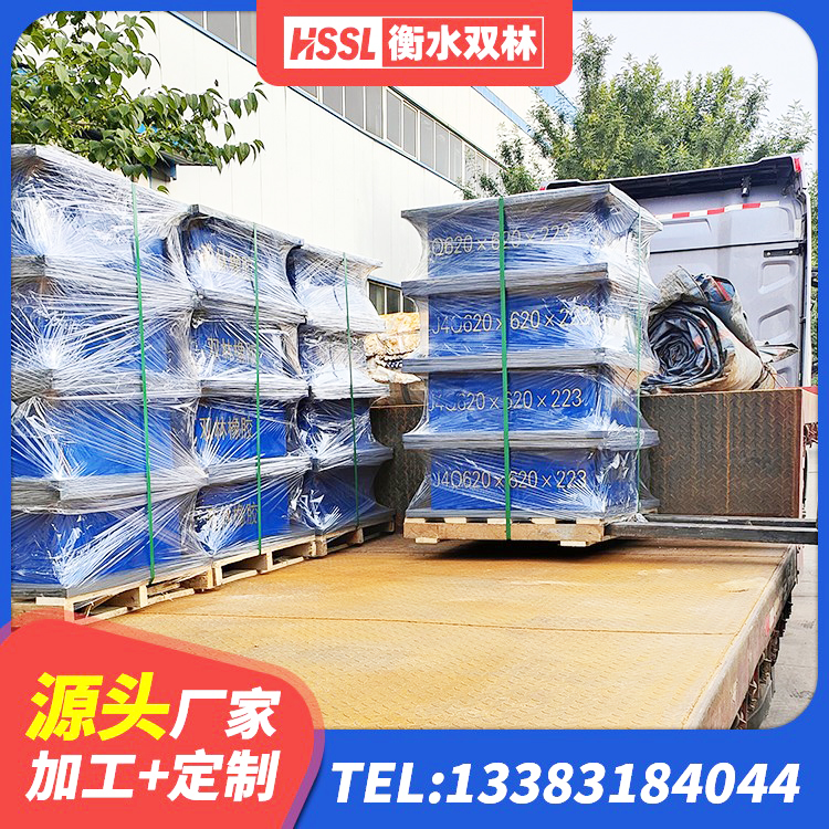 昌吉建筑橡胶隔震支座商家 昌吉建筑非连续端铅芯橡胶隔震支座源头工厂 昌吉LNR1200天然隔震支座厂家电话 昌吉LRB800铅芯隔震支座生产厂家 - 第5张