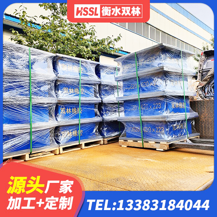 昌吉建筑抗震减震支座厂家 昌吉水平力分散型橡胶隔震支座厂家 昌吉LRB300铅芯支座 昌吉隔震支座LNR300源头工厂 - 第2张