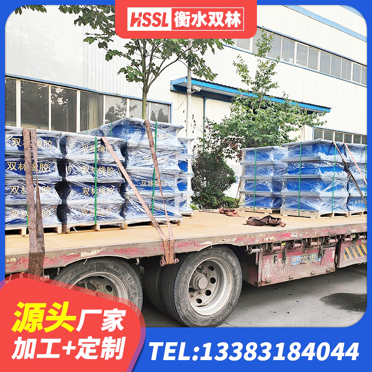 昌吉建筑隔震支座LNRP 昌吉建筑水平力分散力型橡胶隔震支座LNR 昌吉LNR600隔震支座源头工厂 昌吉铅芯叠层橡胶隔震支座多少钱 - 第7张