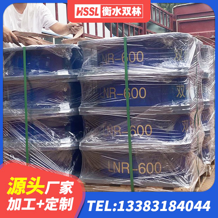 昌吉高阻尼减隔震支座厂家电话 昌吉结构抗震支座源头工厂 昌吉建筑铅芯隔震支座LRB900厂家 昌吉建筑减震隔震支座工厂生产厂家 - 第4张