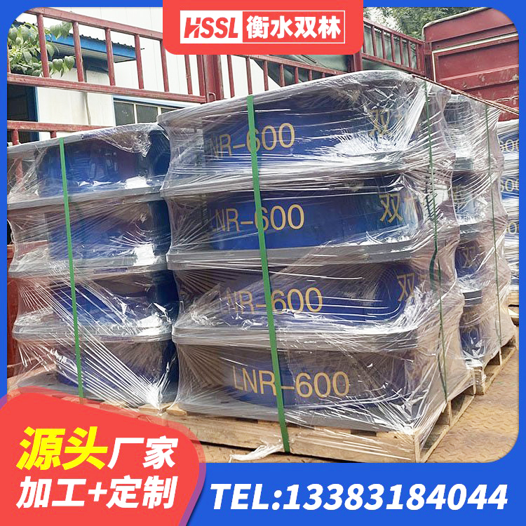 昌吉减隔振橡胶支座 昌吉铅芯橡胶隔震支座(LRB)生产厂家 昌吉建筑隔震支座LNRP厂家 昌吉橡胶隔震支座LNR600源头工厂 - 第1张