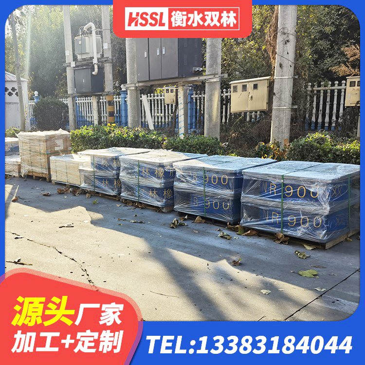 昌吉HDR900橡胶隔震支座源头工厂 昌吉橡胶组合隔震支座什么价格 昌吉建筑民用减震支座 昌吉建筑隔震支座(LRB型)源头工厂 - 第8张