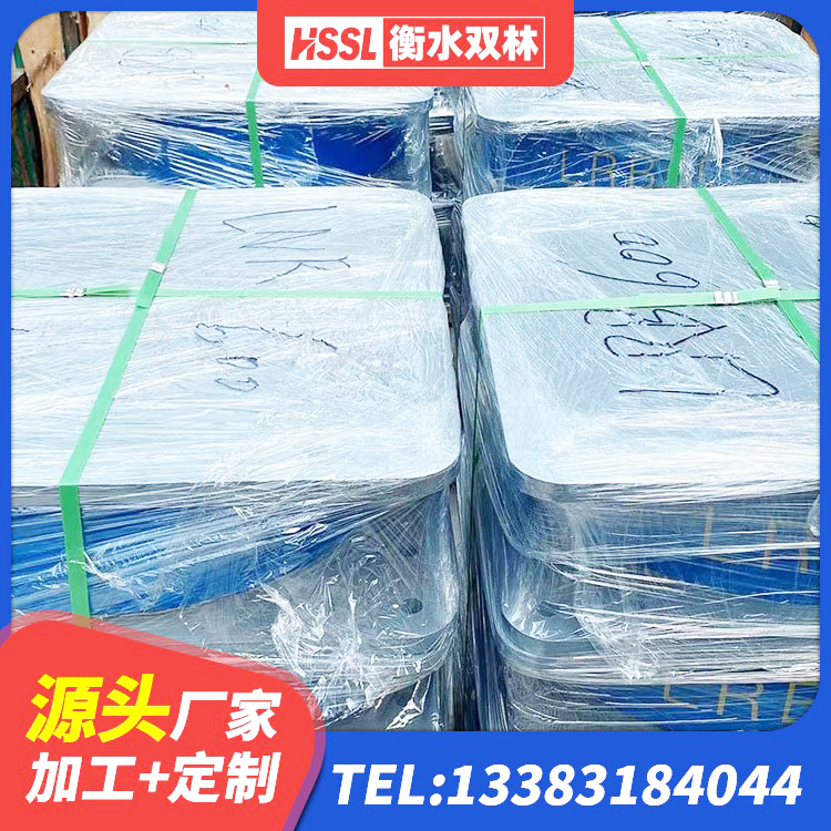 昌吉建筑橡胶隔震支座商家 昌吉建筑非连续端铅芯橡胶隔震支座源头工厂 昌吉LNR1200天然隔震支座厂家电话 昌吉LRB800铅芯隔震支座生产厂家 - 第4张