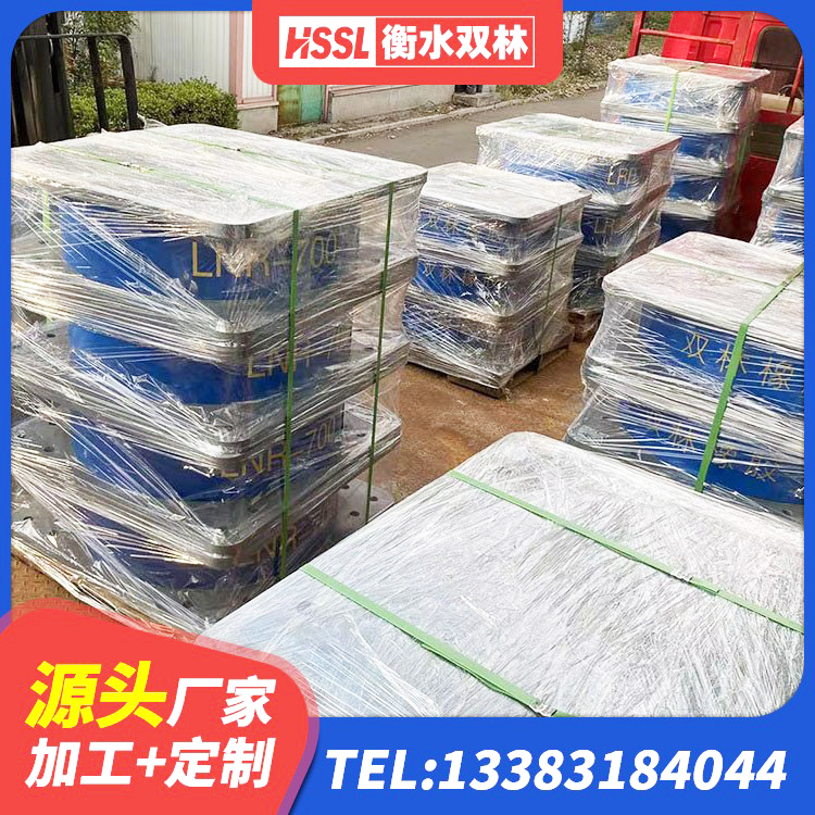 昌吉LRB隔震支座600源头工厂 昌吉隔震支座LRB700厂家电话 昌吉HDR500高阻尼橡胶支座什么价格 昌吉建筑橡胶隔震支座生产源头工厂 - 第4张