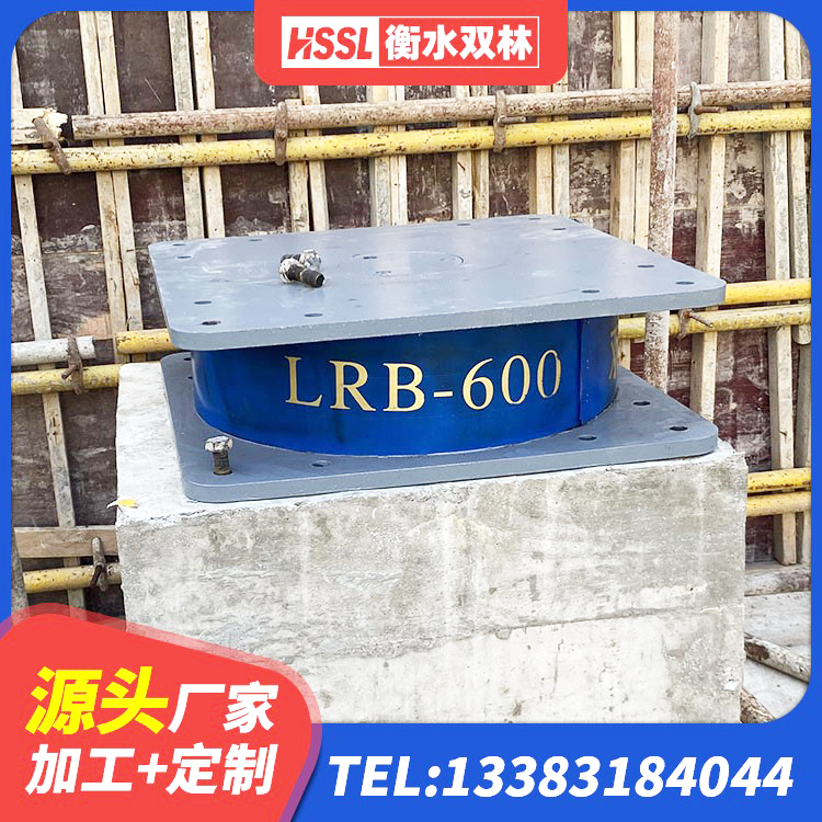 昌吉建筑隔震支座LNR800厂家 昌吉LNR水平分散力橡胶隔震支座厂家 昌吉HDR700支座生产厂家 昌吉LRB1400橡胶隔震支座源头工厂 - 第3张