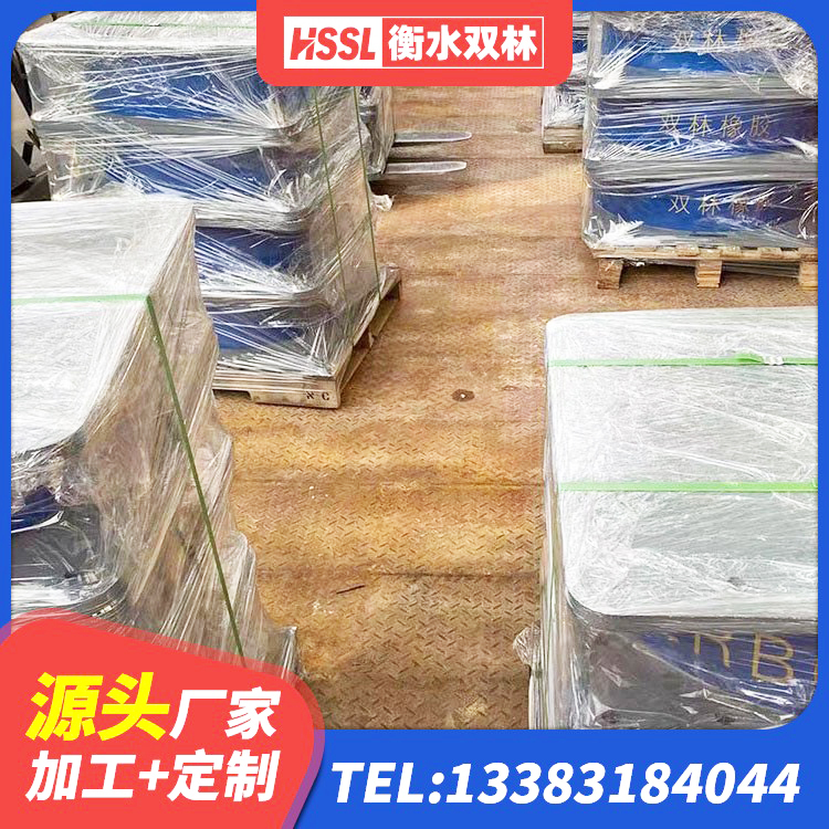 昌吉高阻尼减隔震支座厂家电话 昌吉结构抗震支座源头工厂 昌吉建筑铅芯隔震支座LRB900厂家 昌吉建筑减震隔震支座工厂生产厂家 - 第6张