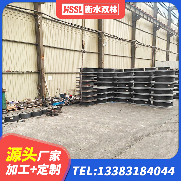 昌吉高阻尼橡胶高支座 昌吉建筑橡胶隔震支座LNRD420生产厂家 昌吉固定型抗震支座报价 昌吉建筑铅芯橡胶隔震支座厂商生产厂家 - 第1张