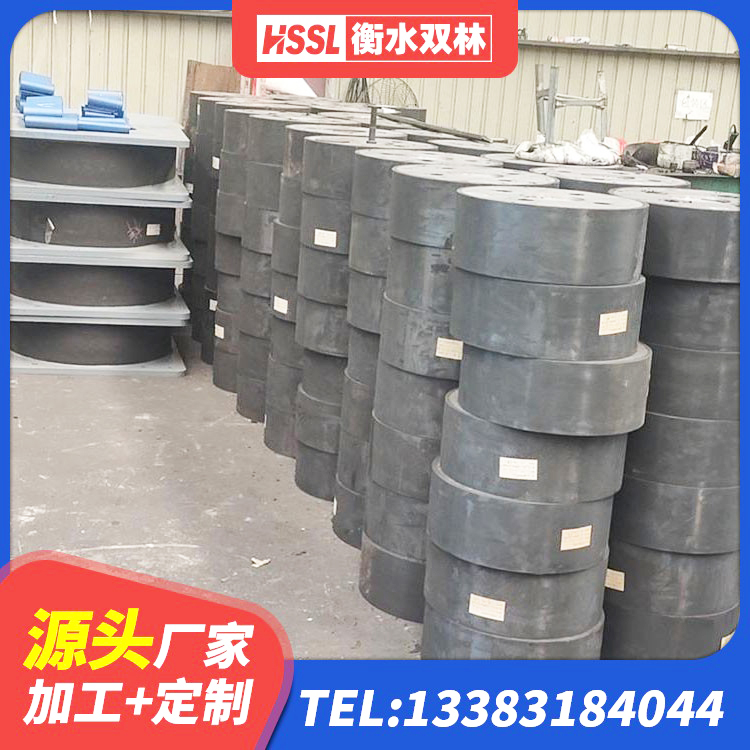 昌吉高阻尼橡胶高支座 昌吉建筑橡胶隔震支座LNRD420生产厂家 昌吉固定型抗震支座报价 昌吉建筑铅芯橡胶隔震支座厂商生产厂家 - 第2张
