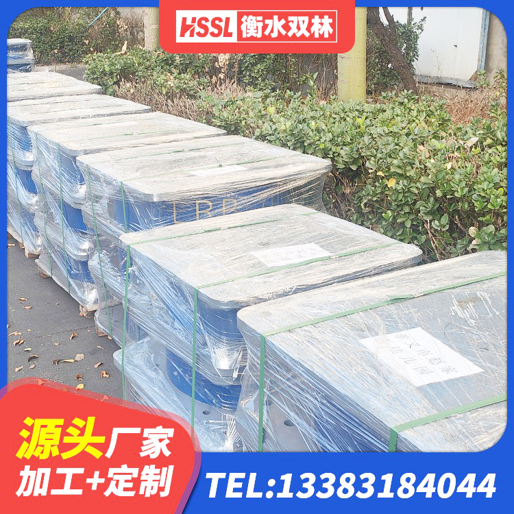 昌吉HDR300橡胶隔震支座 昌吉铅芯减隔震支座多少钱 昌吉建筑隔震建筑橡胶隔震支座 昌吉LNR700隔震支座生产厂家 - 第6张