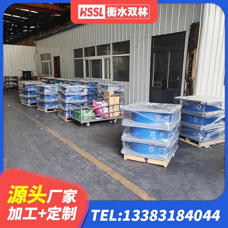 昌吉建筑抗震减震支座厂家 昌吉水平力分散型橡胶隔震支座厂家 昌吉LRB300铅芯支座 昌吉隔震支座LNR300源头工厂 - 第5张