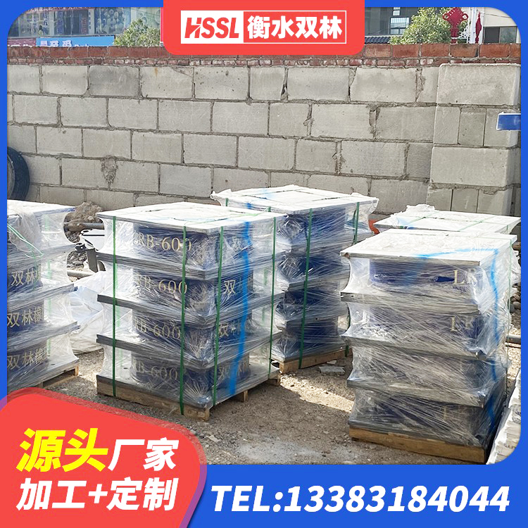 昌吉LRB铅芯橡胶隔震支座多少钱 昌吉隔震支座LNRP生产厂家 昌吉水平力隔震支座厂家 昌吉HDR1400高阻尼橡胶支座生产厂家 - 第7张