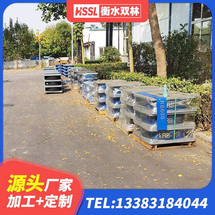 昌吉高阻尼减隔震支座厂家电话 昌吉结构抗震支座源头工厂 昌吉建筑铅芯隔震支座LRB900厂家 昌吉建筑减震隔震支座工厂生产厂家 - 第3张