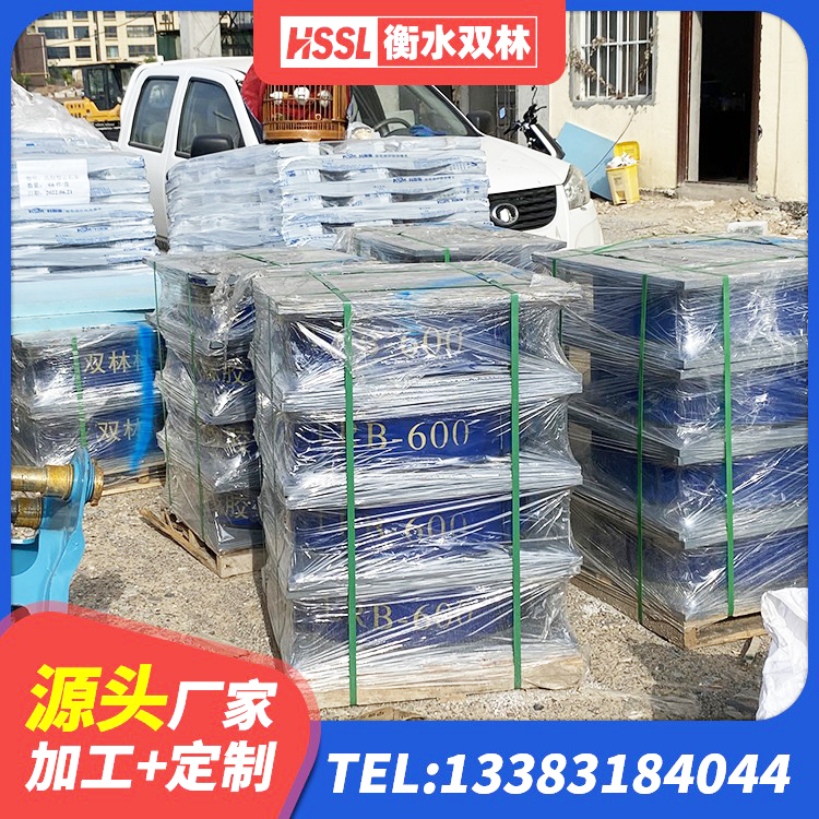 昌吉高阻尼减隔震支座厂家电话 昌吉结构抗震支座源头工厂 昌吉建筑铅芯隔震支座LRB900厂家 昌吉建筑减震隔震支座工厂生产厂家 - 第1张